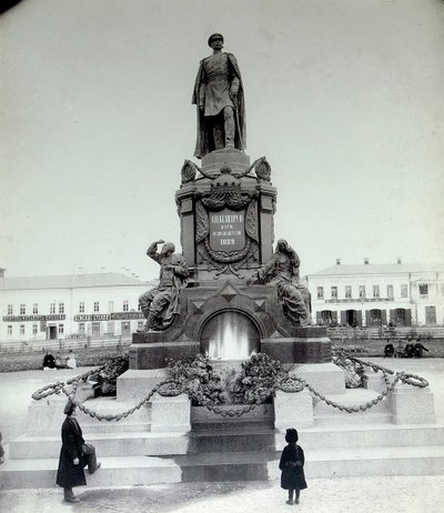 ロシア、サマラの皇帝アレクサンドル2世記念碑、1890年代 作： Unbekannt