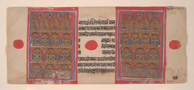 The Twenty Tirthankaras: Folio from a Kalpasutra Manuscript, 1461 Samvat 1519. 作： Unbekannt