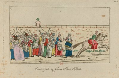 1789 年 10 月 5 日のベルサイユでの女性の行進。 作： Unbekannt