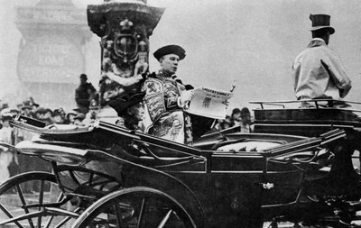 1919年、1937年のイギリスによる王室宣言によるベルサイユ条約の発表 作： Unbekannt