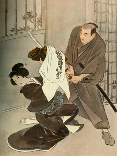 彼女を盾として使った箱は、2つにすばやく切り取られました...、1919年。 作： Unbekannt