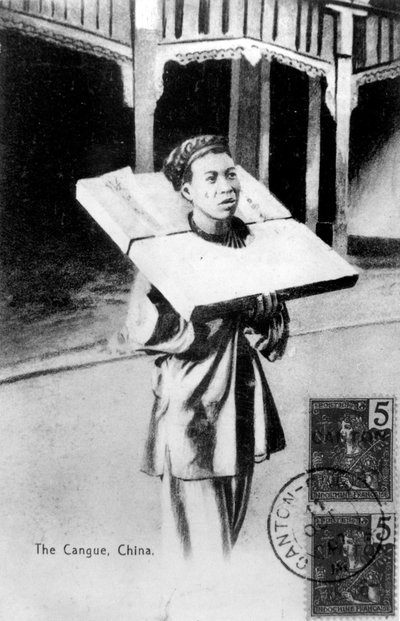 カングー、中国、1907 作： Unbekannt