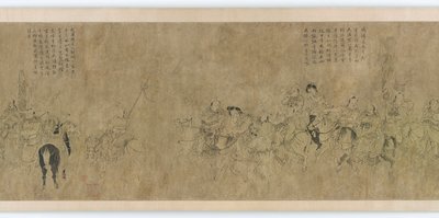蔡文姫の捕囚、明代、14～15世紀。 作： Unbekannt