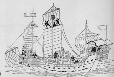旧日本商海軍：旧体制下の商船、1907年 作： Unbekannt
