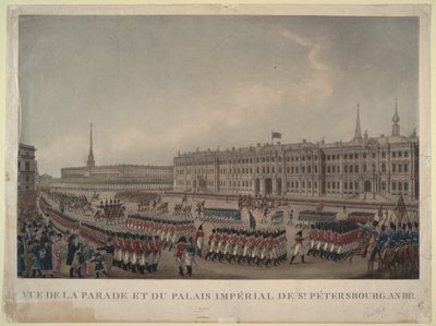 1812年、1812年、サンクトペテルブルクの冬宮殿の前のパレード 作： Unbekannt