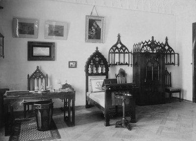 1920年代初頭のマリノマナーハウスでの研究 作： Unbekannt