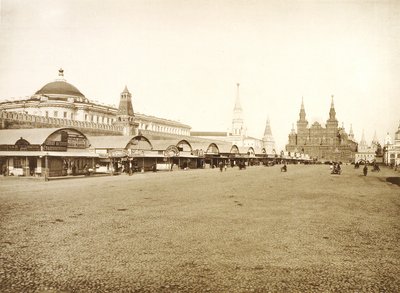 赤の広場、モスクワ、ロシア、1888年の取引行 作： Unbekannt