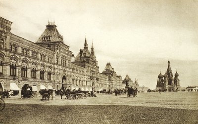 赤の広場、モスクワ、ロシア、1910年代の上部取引行 作： Unbekannt