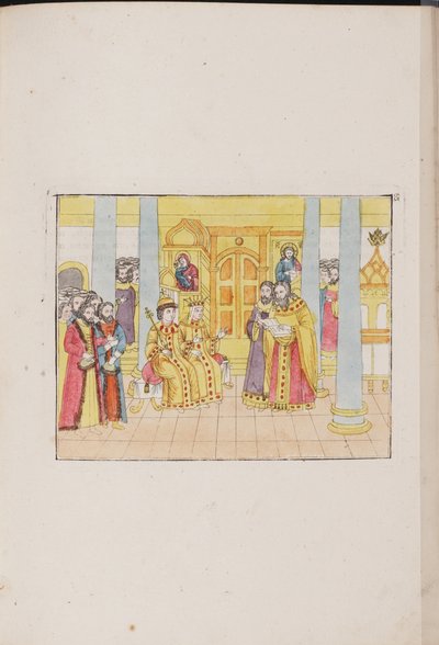 1810年、ミハイルフェオドロビッチ皇帝とエフドキヤルキアノフナの結婚式 作： Unbekannt
