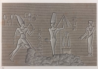Thebes, Louqsor クローズアップ 作： Unbekannt