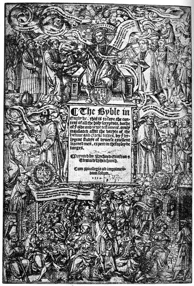 聖書のタイトルページ、1539年、1893年 作： Unbekannt