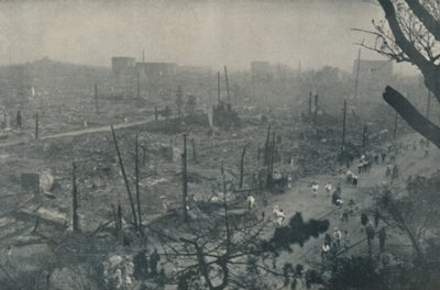 東京の残骸と灰のくすぶりプレーン、c1935 作： Unbekannt