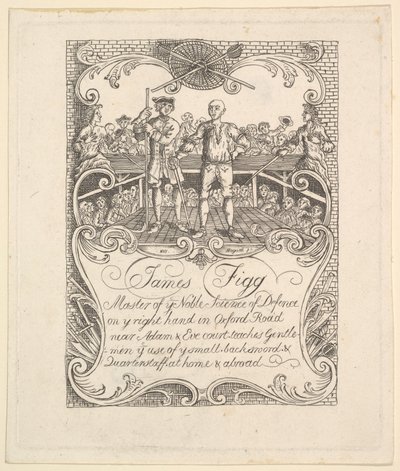 ジェームズフィグのトレードカード、1790年代。 作： Unbekannt