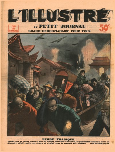 悲劇的な脱出、1932年。 作： Unbekannt