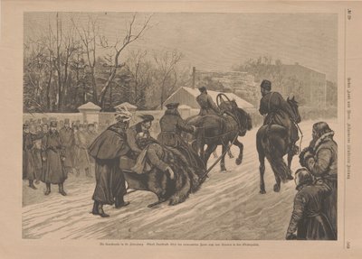 暗殺されて傷ついたツァーリンドル2世の輸送（1881年）。 作： Unbekannt