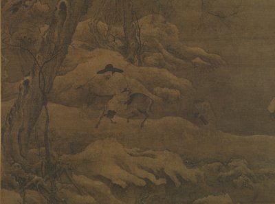 冬の森の旅人、12世紀初頭。 作： Unbekannt