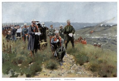 ロシアの皇帝アレクサンドル2世とそのスタッフ、1900年 作： Unbekannt
