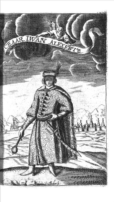 1693年、ロイスランドイワンとピーターアレクセウィズのGeorg Adam Schleissing Derer beyden CzaarenのTsar Ivan V Alexeyevich 作： Unbekannt