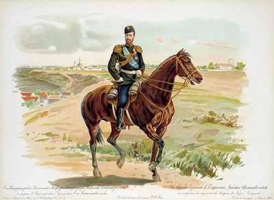 ニジニノヴゴロドドラグーン連隊の制服を着たロシアの皇帝ニコラス2世、1896年。 作： Unbekannt