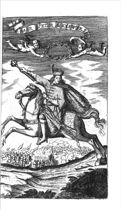 1693年、ロイスランドイワンとピーターアレクセウィズのゲオルクアダムシュライシングデラーベイデンツァアレンの皇帝ピーターIアレクセイビッチ 作： Unbekannt