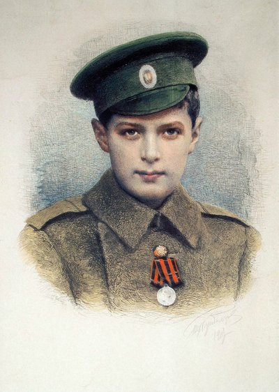 1917年、ロシア軍の槍兵、ツァレビッチアレクセイ 作： Unbekannt