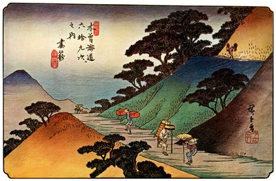 Tsumagome, 1830s 1925 作： Unbekannt