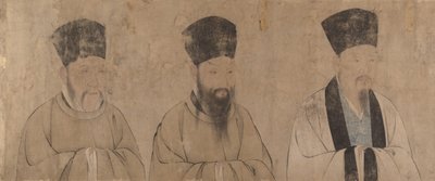 著名な学者の胸像 25 点、16 世紀。 作： Unbekannt