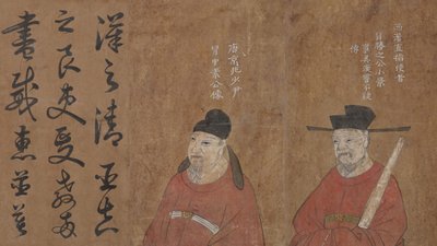 毛の家族の2つの祖先。 作： Unbekannt