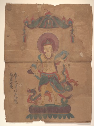 670 a と 797 b の 2 枚の仏画。 作： Unbekannt