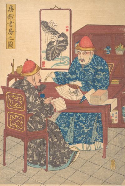 スタジオで書道を練習している 2 人の中国人学者。 1840年、 作： Unbekannt