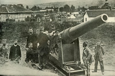セルビア砲兵の典型的なグループ、1919年。 作： Unbekannt