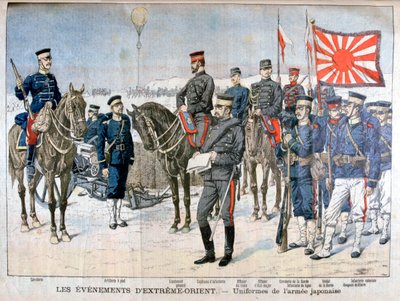 日本軍の制服、満州、1904 作： Unbekannt