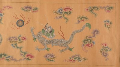 ライチ果実の品種。 作： Unbekannt