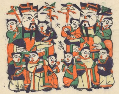 20世紀初頭の正月絵と門神たち。 作： Unbekannt