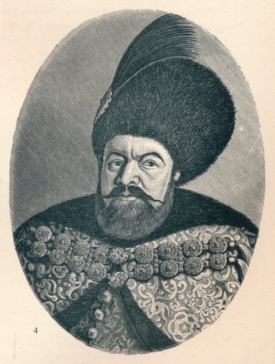 Vasile Lupu、プリンスオブモルダビア、c1906、1907 作： Unbekannt