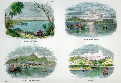 日本の主要な町や港の眺め、c1880 作： Unbekannt