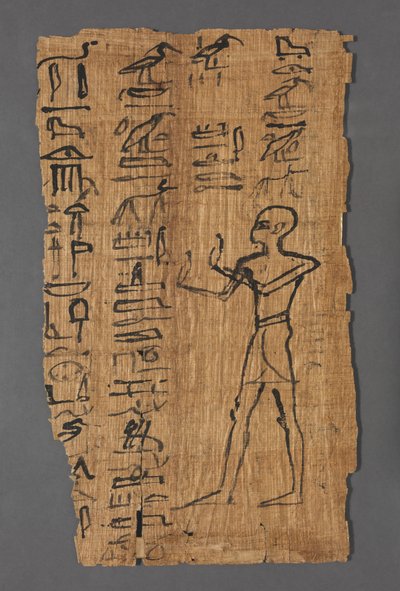 ブックオブザデッドオブザデッドオブバケンムット、紀元前1000〜900年。 作： Unbekannt