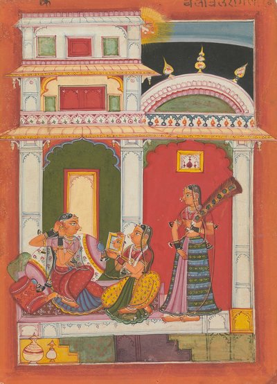 Vilaval Ragini：フォリオからガーランドのミュージカルモードまでのラガマラシリーズ。 1680 作： Unbekannt