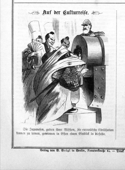 1873年、エッセンのクルップ工場に岩倉使節団が来訪。 作： Unbekannt