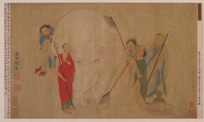象を洗う、明王朝、17世紀。 作： Unbekannt