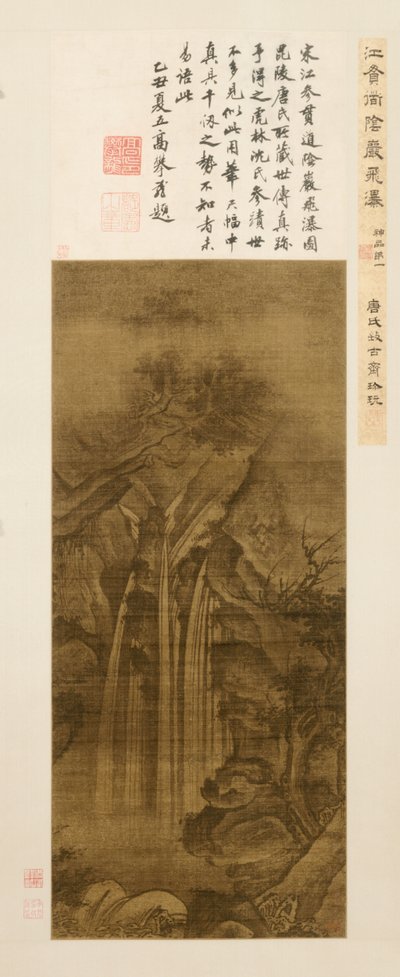 滝、1271-1368。 作： Unbekannt