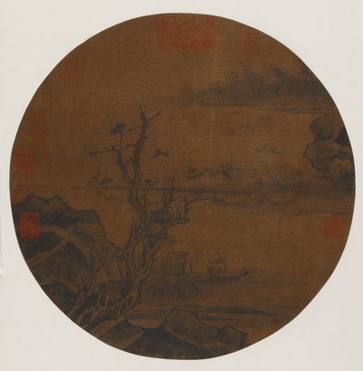 砂州に降りる雁、おそらく明代、1368～1644年。 作： Unbekannt