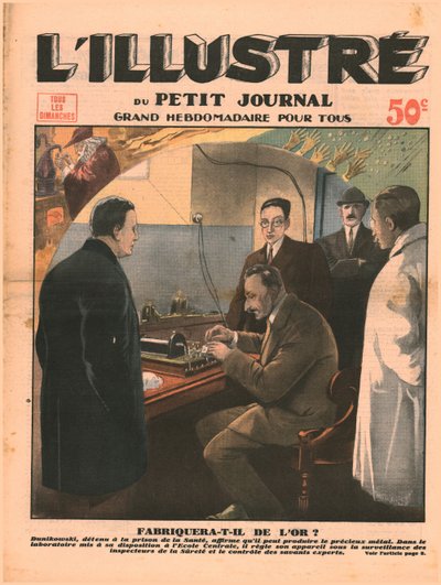 彼は金を作るでしょう、1932。 作： Unbekannt