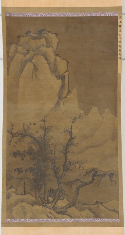 冬の木々と雪に覆われた峰、明王朝、17世紀。 作： Unbekannt