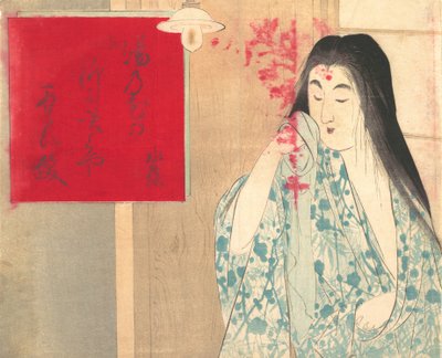 風呂上りの女」 1906年頃 作： Unbekannt