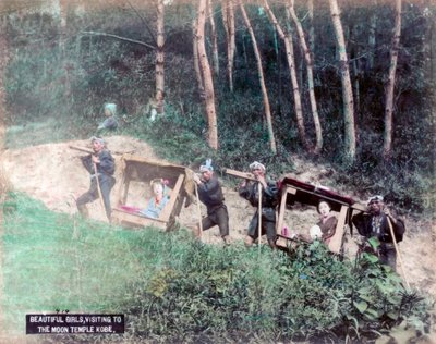 摩耶山月面寺院、神戸、日本を訪問する手籠の女性 作： Unbekannt