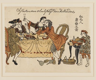 木版画 - 2 人のオランダ人紳士とその婦人が食事を楽しんでいる様子 作： Unbekannt