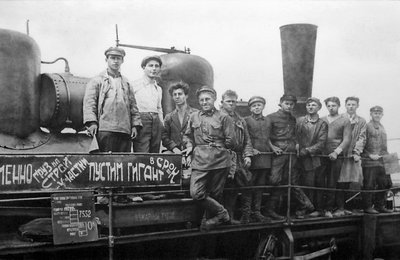 マグニトゴルスクの労働者、ソ連、1932年。 作： Unbekannt