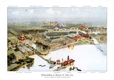 1893年の世界コロンビア博覧会、シカゴ万国博覧会、1900年 作： Unbekannt