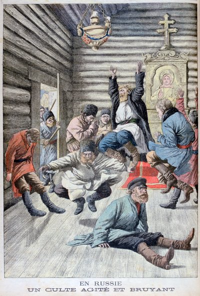 ロシアでの崇拝、1903 作： Unbekannt